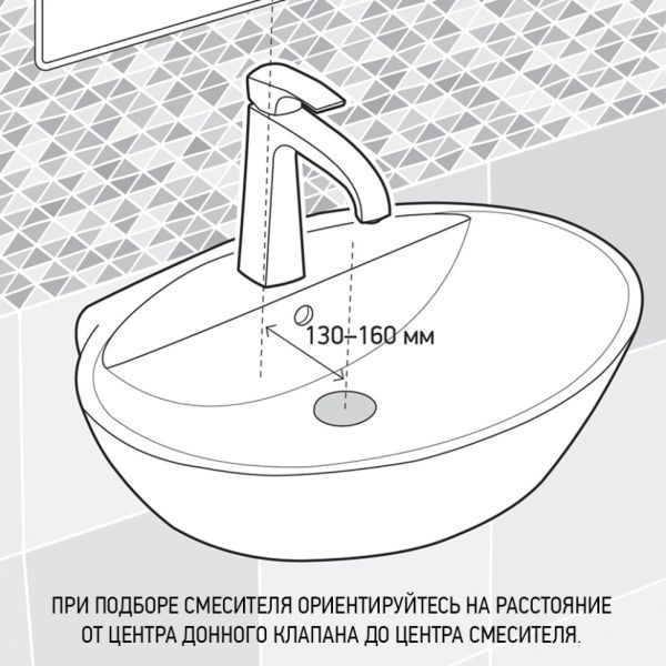 Смеситель для раковины Paini Torre 98CR205 хром