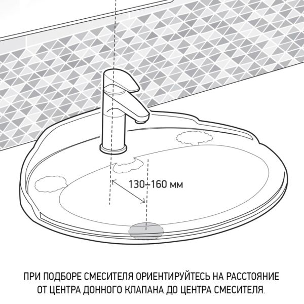 Смеситель для раковины Paini Torre 98YO205 чёрный