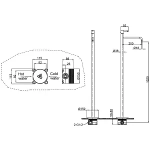 Напольный смеситель для раковины Boheme Uno 107-MW белый матовый