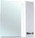 Зеркало-шкаф Bellezza Абрис 80см правый белый 00000006114