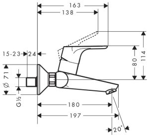 Смеситель для раковины Hansgrohe Focus  31923000