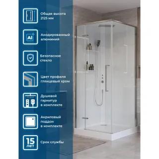 Душевая кабина BelBagno Формат UNO-CAB-A-1-90-C-Cr-Bi-TOP-L 90x90 см профиль хром стекло прозрачное