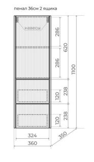 Пенал Style Line Стокгольм 36 ЛС-00002317 графит софт Пенал Style Line Стокгольм 36 ЛС-00002317 графит софт