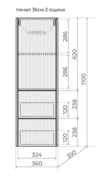 Пенал Style Line Стокгольм 36 ЛС-00002317 графит софт