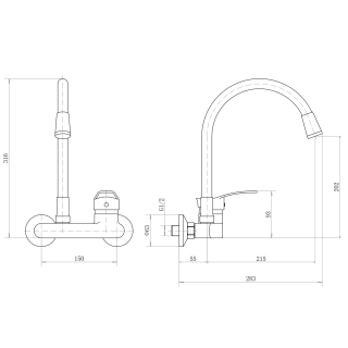 Смеситель для кухни PLStart PD46001-8 хром/белый