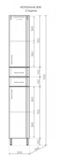 Пенал Style Line Эко Стандарт 30 ЛС-00002329 белый Пенал Style Line Эко Стандарт 30 ЛС-00002329 белый