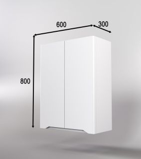 Подвесной шкаф Style Line Марелла мини 60 Люкс Plus СС-00002424 белый матовый Подвесной шкаф Style Line Марелла мини 60 Люкс Plus СС-00002424 белый матовый
