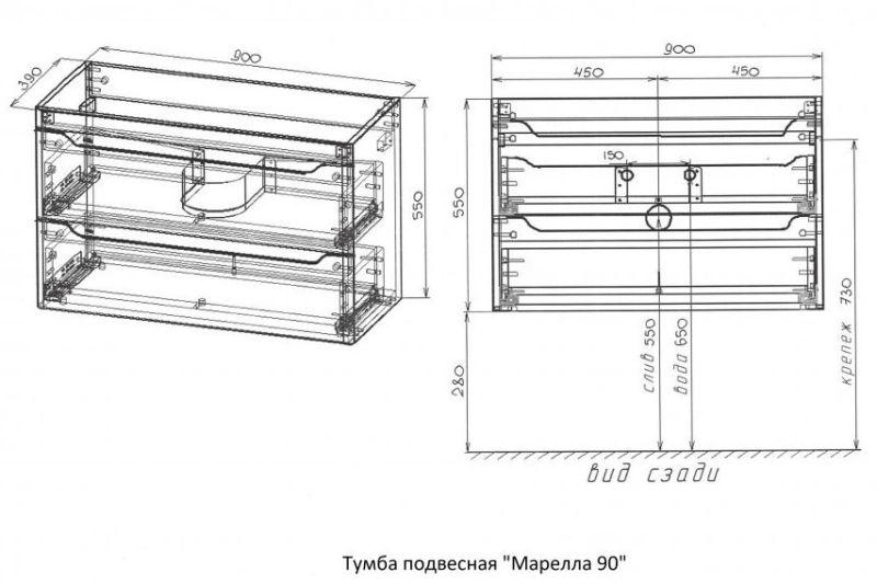 Тумба под раковину Style Line Марелла 90 Люкс Plus СС-00002415 серый матовый