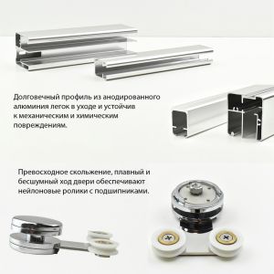Душевой уголок Paini Dax 84CR12080 120x80см хром