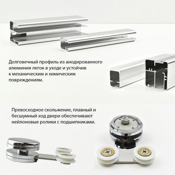 Душевой уголок Paini Dax 84YO12080 120x80см чёрный