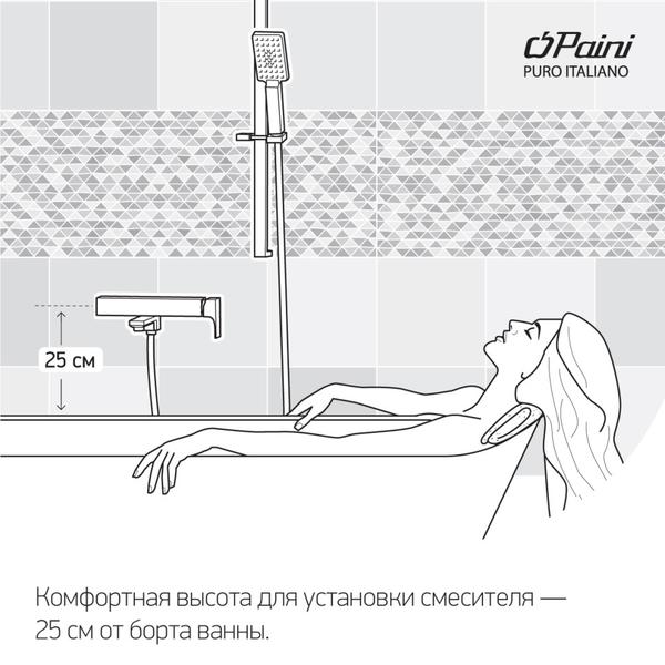 Смеситель для ванны Paini Cox 78PZ111TH с термостатом чёрный матовый