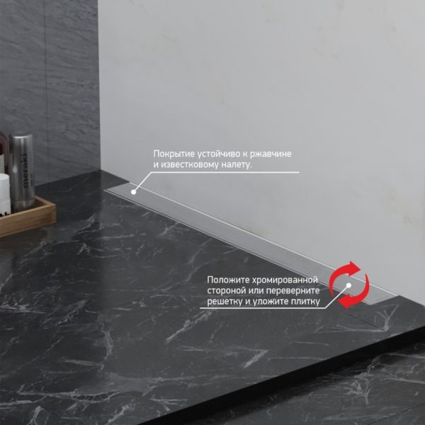 Душевой лоток Paini Klasik CH750KC 75см чёрный матовый