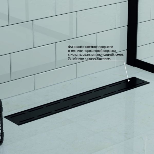 Душевой лоток Paini Line CH550LC 55см чёрный матовый