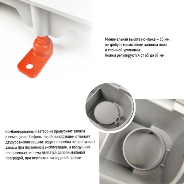 Душевой лоток Paini Line CH750L 75см хром глянец