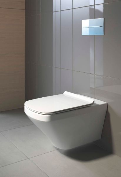 Унитаз Duravit DuraStyle 45520900A1 подвесной белый
