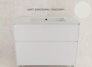 Тумба под раковину напольная Style Line Лима ЛС-00002348 100 см белый матовый