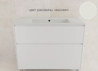 Тумба под раковину напольная Style Line Лима ЛС-00002348 100 см белый матовый