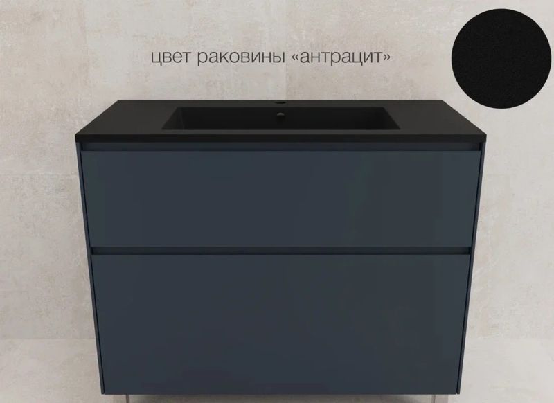 Тумба под раковину напольная Style Line Лима ЛС-00002349 100 см графит