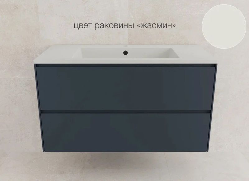 Тумба под раковину подвесная Style Line Лима ЛС-00002353 100 см графит