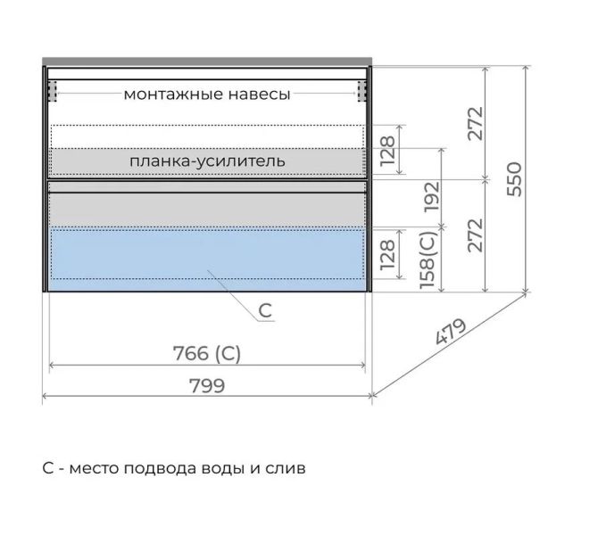 Тумба под раковину подвесная Style Line Лима ЛС-00002354 80 см белый матовый
