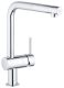 Смеситель для кухни Grohe Minta 32168000Gr с вытяжным изливом хром