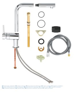 Смеситель для кухни Grohe Minta 32168000Gr с вытяжным изливом хром