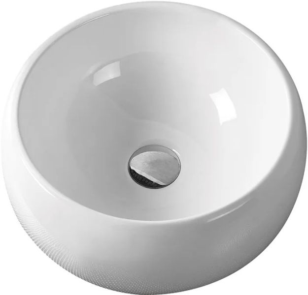 Раковина Ceramica Nova Element CN6001 40см белый