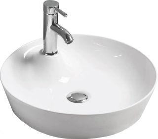 Раковина Ceramica Nova Element CN6014 44см белый Раковина Ceramica Nova Element CN6014 44см белый