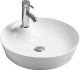 Раковина Ceramica Nova Element CN6014 44см белый