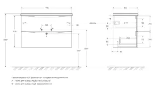 Тумба под раковину BelBagno Marino MARINO-CER-MINI-800-2C-SO-BL-P 80 см белый