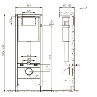 Инсталляция для подвесного унитаза Cersanit VECTOR Инсталляция для подвесного унитаза Cersanit VECTOR
