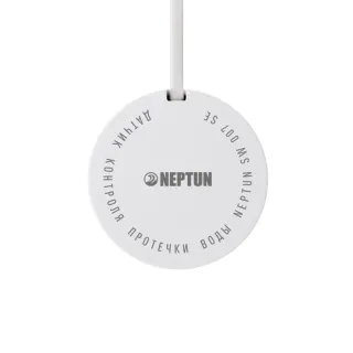 Датчик протечки воды Neptun Special Edition 1419515 длина 5 метров