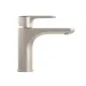 Смеситель для раковины VitrA Root Round (Рут Раунд) A4270634EXP брашированный никель
