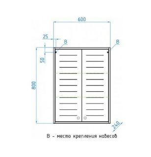 Подвесной шкаф Style Line Кантри ЛС-00000465