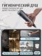 Душевая стойка Vexorus Design B8017.GG серый матовый