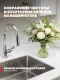 Измельчитель пищевых отходов Waste Maid Elite WME-1990-SL