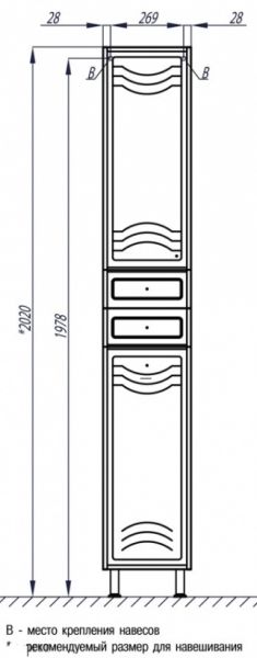 Шкаф-колонна Акватон Домус правосторонний белый 1A122003DO01R