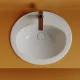 Раковина Ceramicanova Sun CN6079 56 см белый
