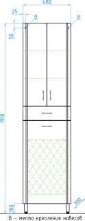 Колонна Style Line Эко Стандарт 48 ЛС-00000379
