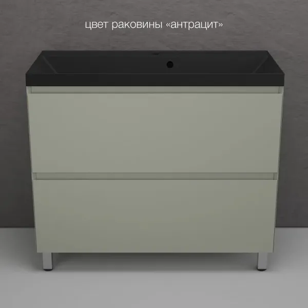 Тумба под раковину напольная Style Line Манхэттен ЛС-00002370 100 см олива