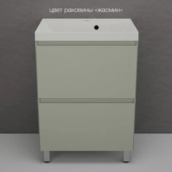 Тумба под раковину напольная Style Line Манхэттен ЛС-00002379 60 см олива