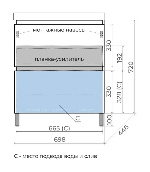 Тумба под раковину напольная Style Line Манхэттен ЛС-00002376 70 см олива