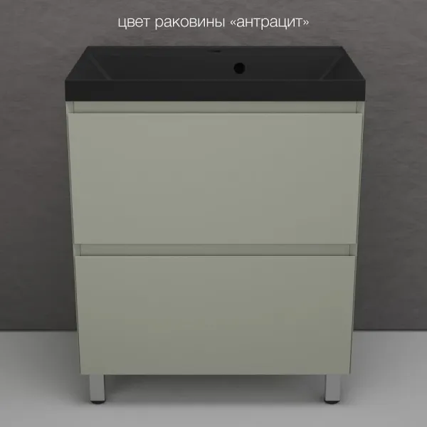 Тумба под раковину напольная Style Line Манхэттен ЛС-00002376 70 см олива