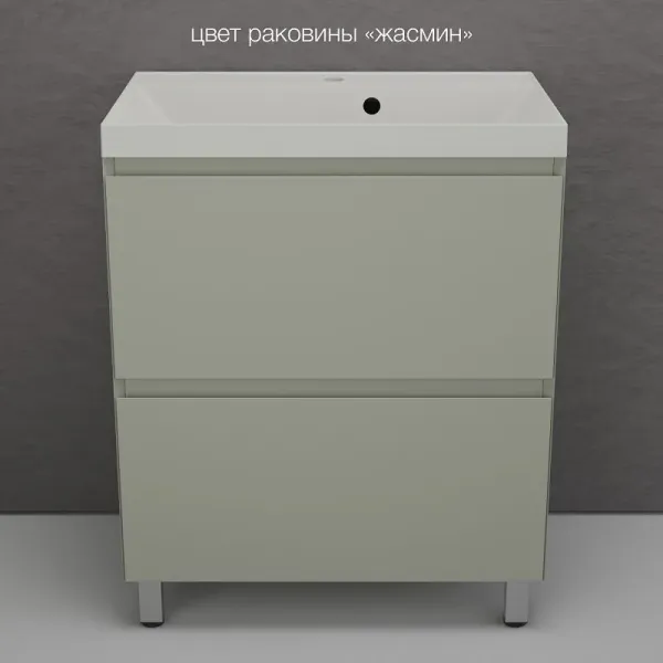 Тумба под раковину напольная Style Line Манхэттен ЛС-00002376 70 см олива