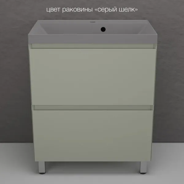Тумба под раковину напольная Style Line Манхэттен ЛС-00002376 70 см олива