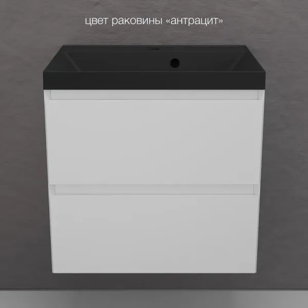 Тумба под раковину подвесная Style Line Манхэттен ЛС-00002365 60 см белый матовый Тумба под раковину подвесная Style Line Манхэттен ЛС-00002365 60 см белый матовый