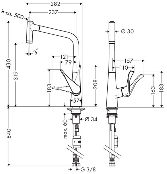 Смеситель Hansgrohe Metris 14820000 для кухни