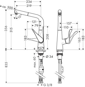 Смеситель Hansgrohe Metris 14821800 для кухни