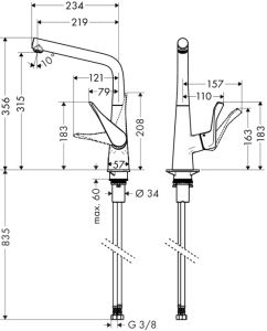 Смеситель Hansgrohe Metris 14822800 для кухни