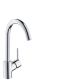 Смеситель Hansgrohe Talis S 2 Variarc 14870000 для кухни